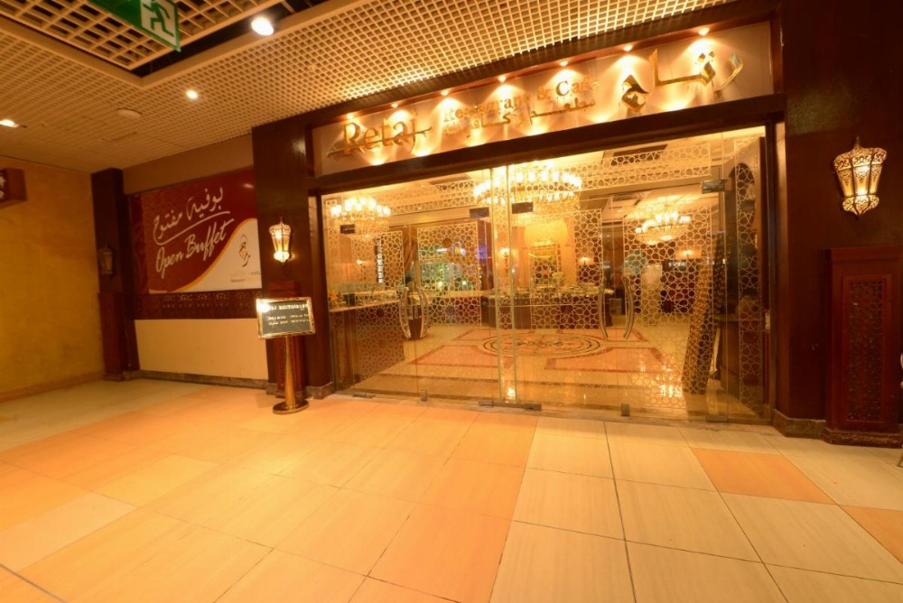 Retaj Al Bayt Suites Image 43
